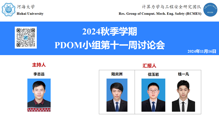 pd1.png